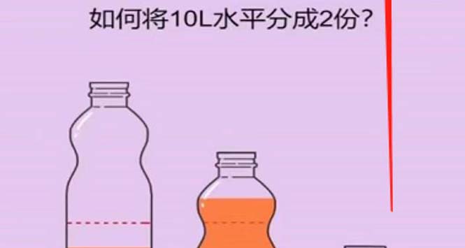 （5692期）抖音最火烧脑小游戏直播，全网首发暴力撸音浪，超强的涨粉能力-创奇社