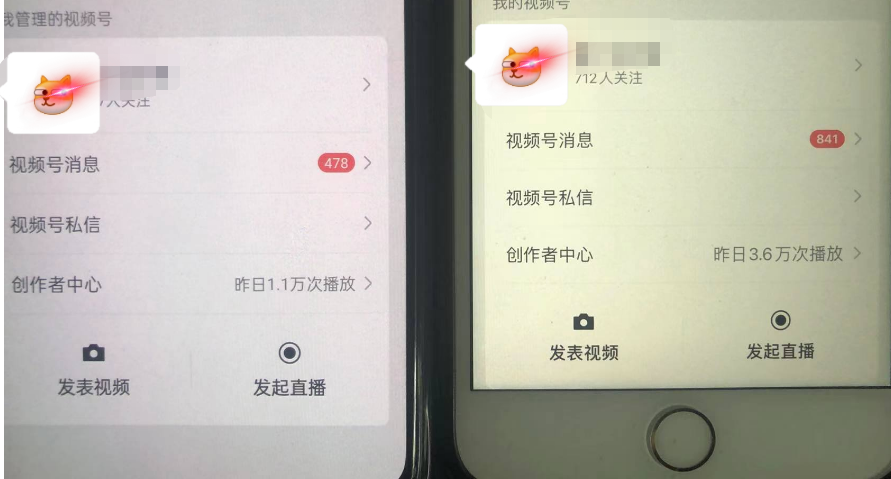 （4862期）无脑视频号搬砖带货，只要会电脑剪辑，无脑干，亲测当天爆单赚了300多佣金-2