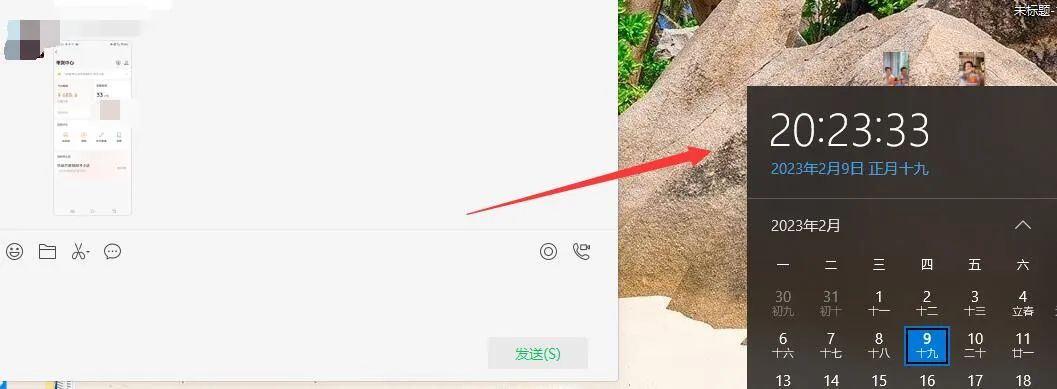 （4862期）无脑视频号搬砖带货，只要会电脑剪辑，无脑干，亲测当天爆单赚了300多佣金-4