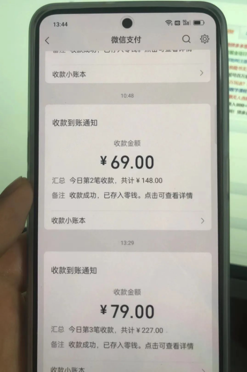 （4910期）东哲·短视频男女搭档变现 立刻做立刻赚 一劳永逸的私域成交项目（不露脸）-5