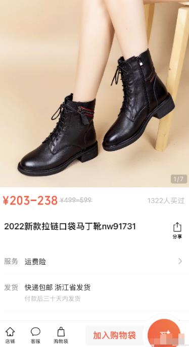 （4193期）视频号批量矩阵的高客单高利润玩法揭秘： 视频号引流与变现 月入10W+-5
