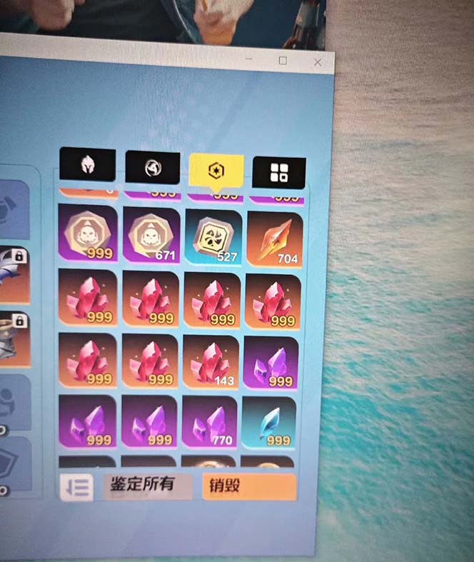 （6552期）最新工作室内部火炬之光搬砖全自动挂机打金项目，单窗口日收益10-20+-2