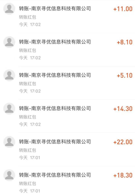 （4459期）探遇交友漂流瓶聊天挂机平台，号称单机一天80+可手动可脚本（软件+教程）-3