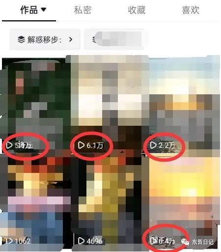 （5458期）东哲4月五课原版玄学项目：0砍价0墨迹 轻松交付 一单赚200+未来20年红利-创奇社 - AI前沿·副业变现·资源教程！