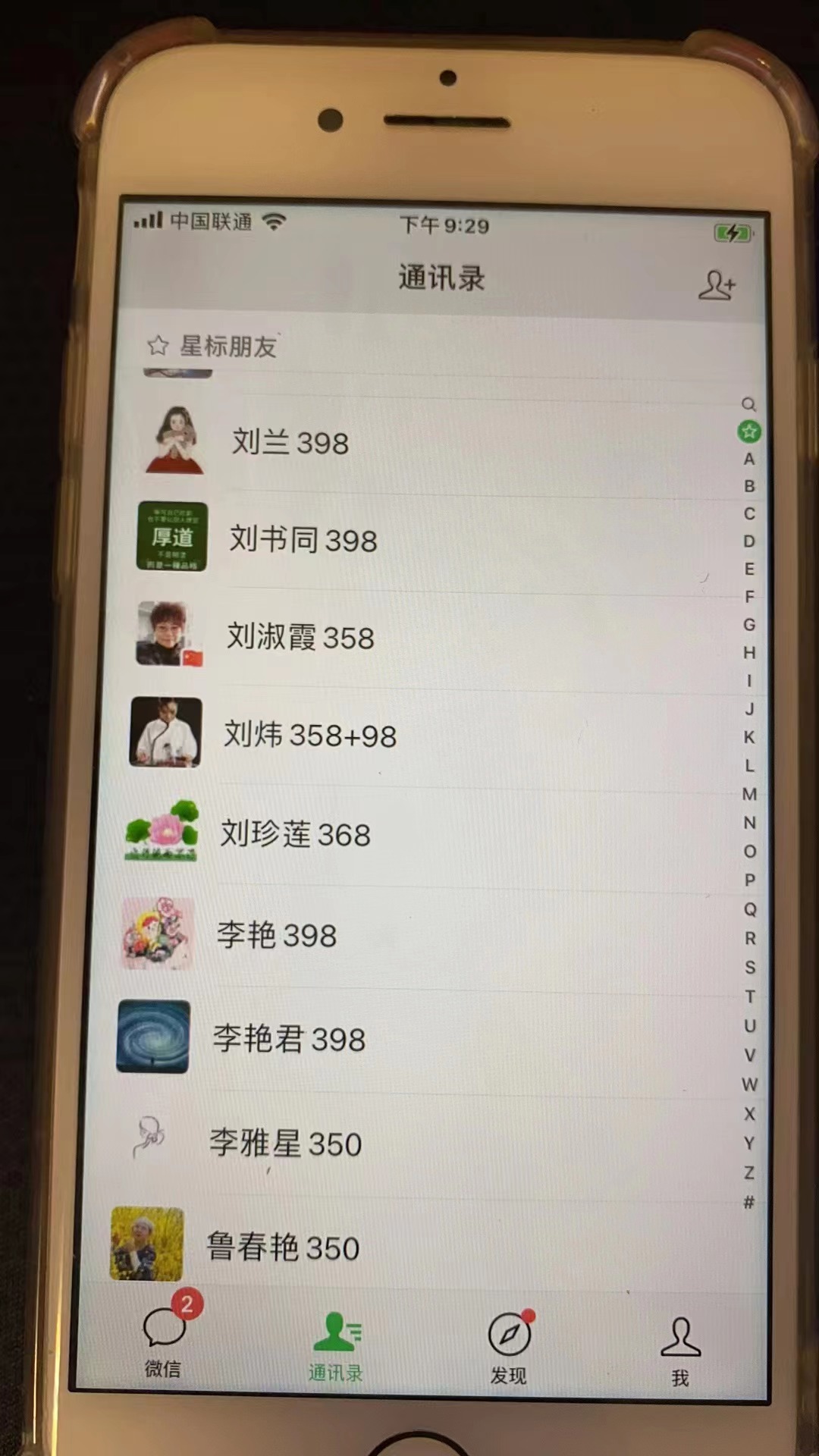 （6509期）视频SEO出售虚拟产品 每天稳定2-5单 利润1000+ 史上最稳定私域变现项目-2