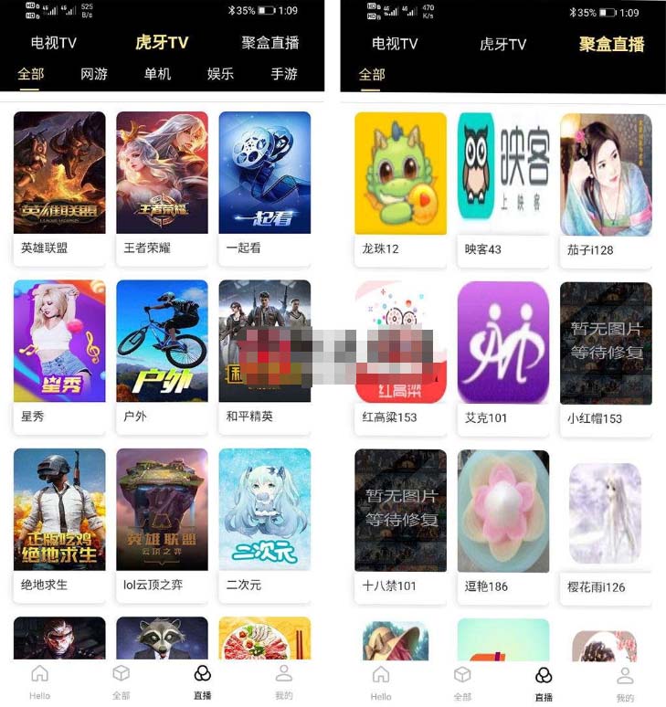 （5650期）影视优码双端影视+支持对应苹果CMS+支持代理+在线支付【源码+教程】-2