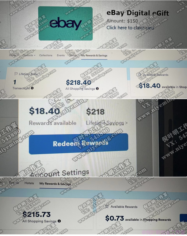 （4888期）国外返利网（cashback）项目：无需懂任何英文，每天2小时，月入3500美金-5