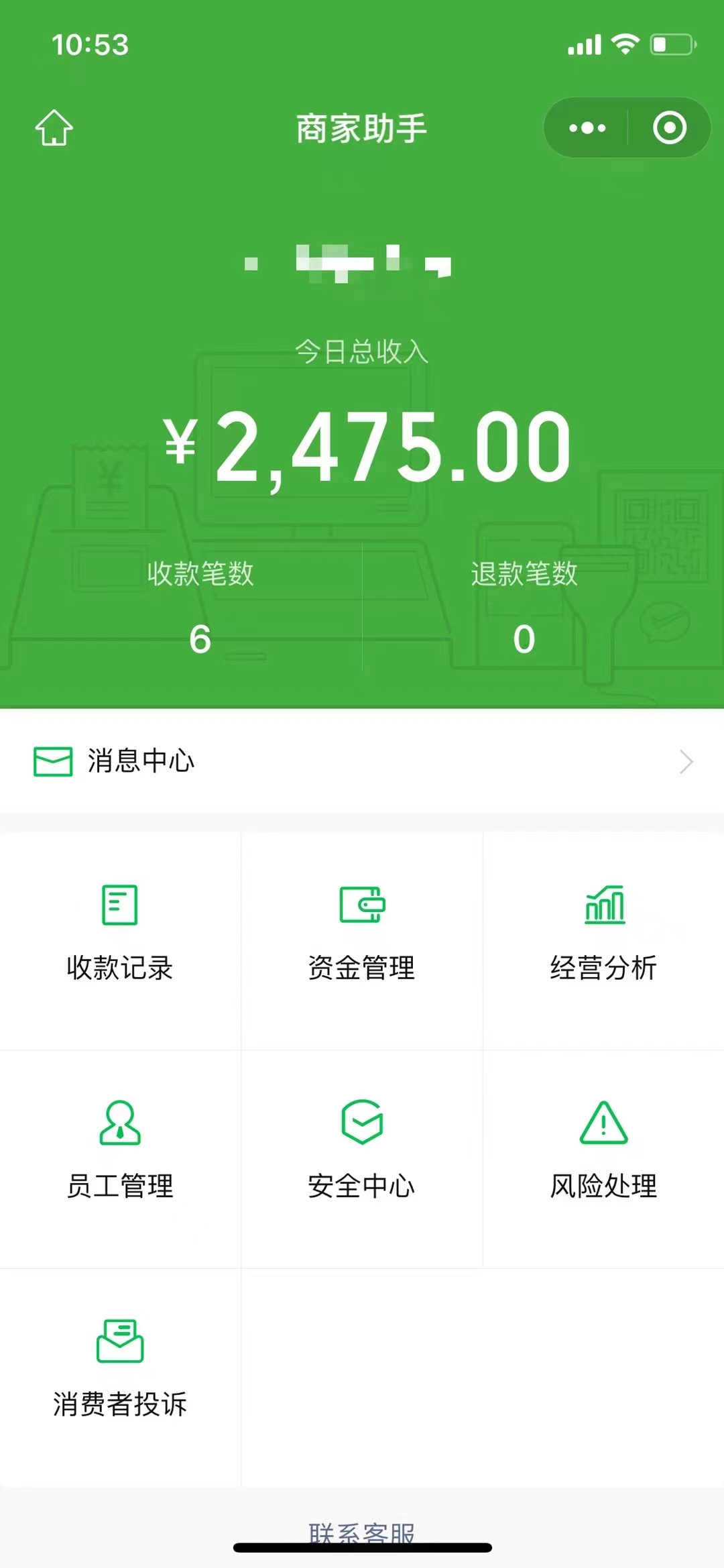 （6135期）1000个野路子信息差保姆式教程-单日变现3000+的玩法解密-3