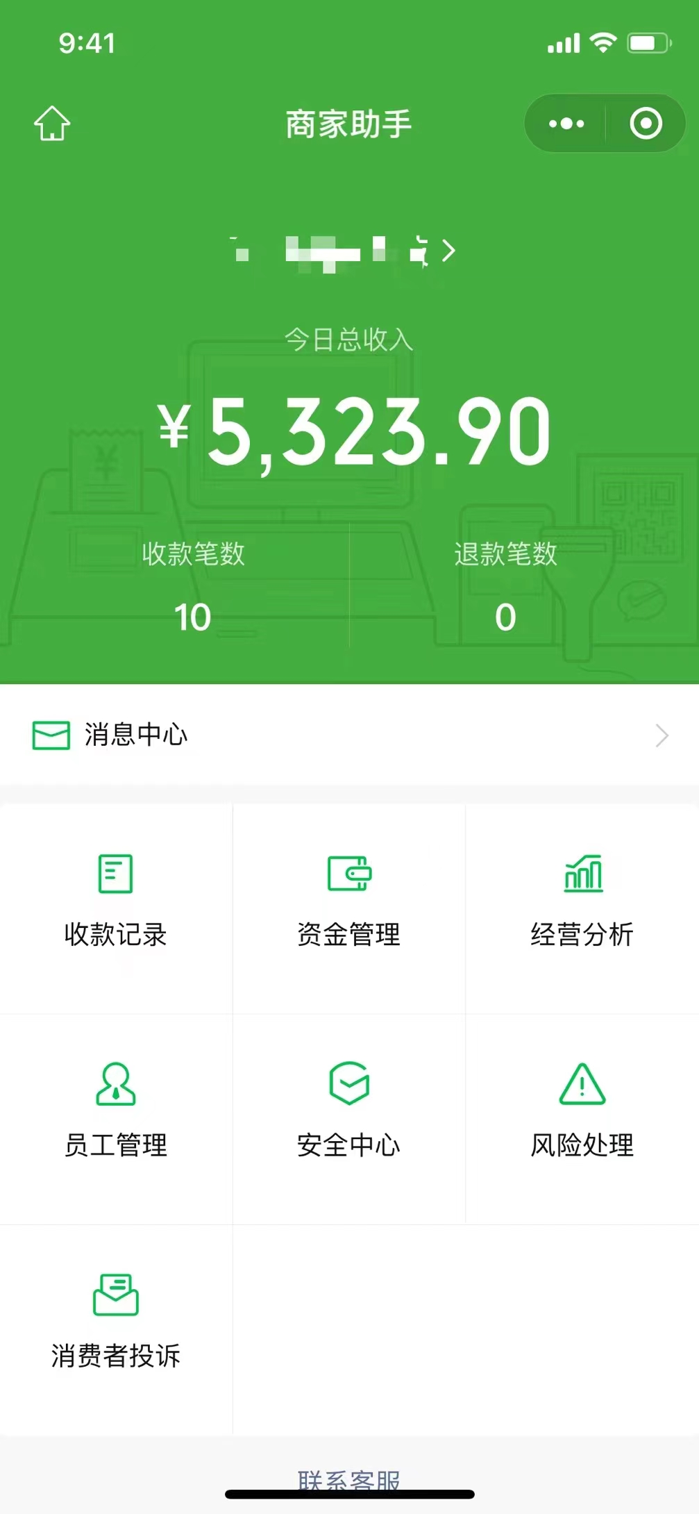 （6135期）1000个野路子信息差保姆式教程-单日变现3000+的玩法解密-6