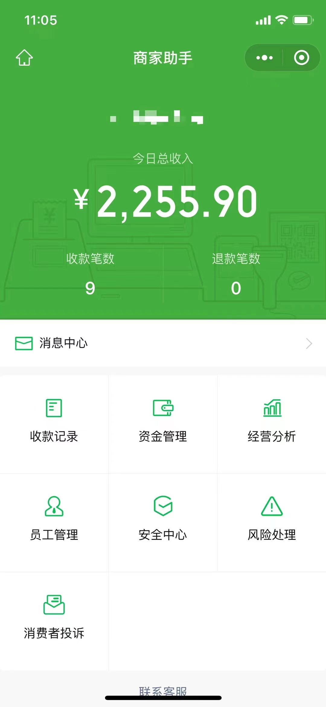 （6135期）1000个野路子信息差保姆式教程-单日变现3000+的玩法解密-1