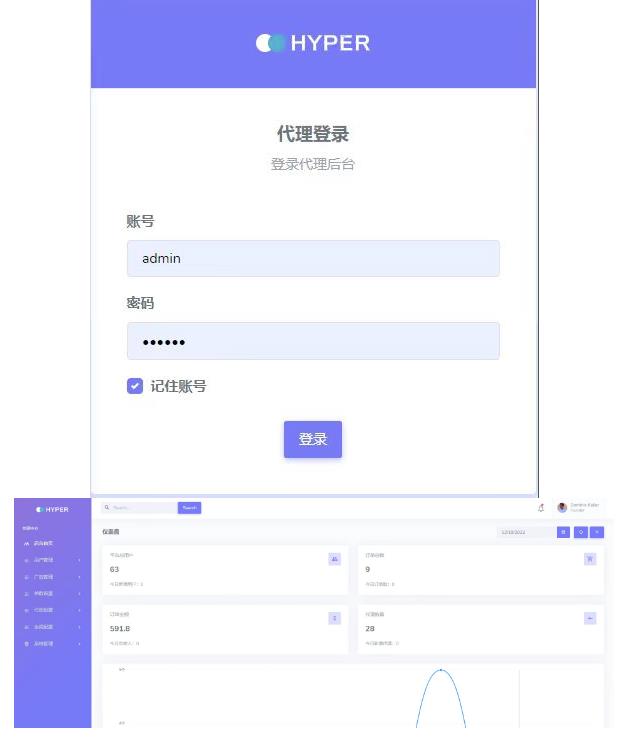 外面卖1980的付费进群免服务号认证免备案（源码+教程+变现）-2