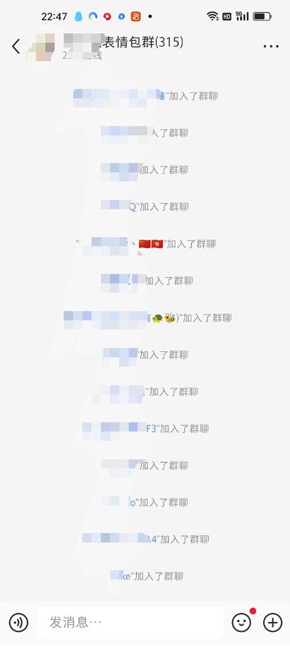 黑科技纯原创可爱猫咪图片，全网精准引流，实操5个VX号被加频繁-2