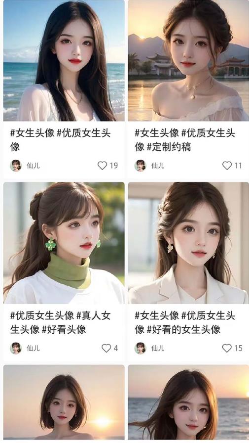 2023超火AI绘画项目，多重变现渠道，日赚几百几千元！-2