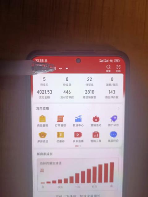 淘k·拼多多虚拟开店打卡群：一群人同行快过一个人单独摸索（昨日群里有小伙伴日入3000+）-创奇社 - AI前沿·副业变现·资源教程！