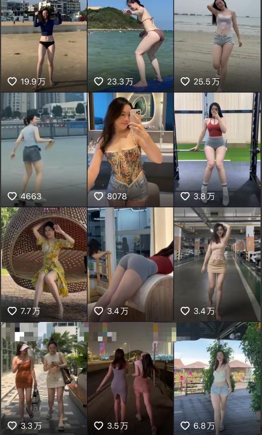 2023年6月最新电脑版剪映深度去重方法，针对最新查重机制的剪辑去重-2