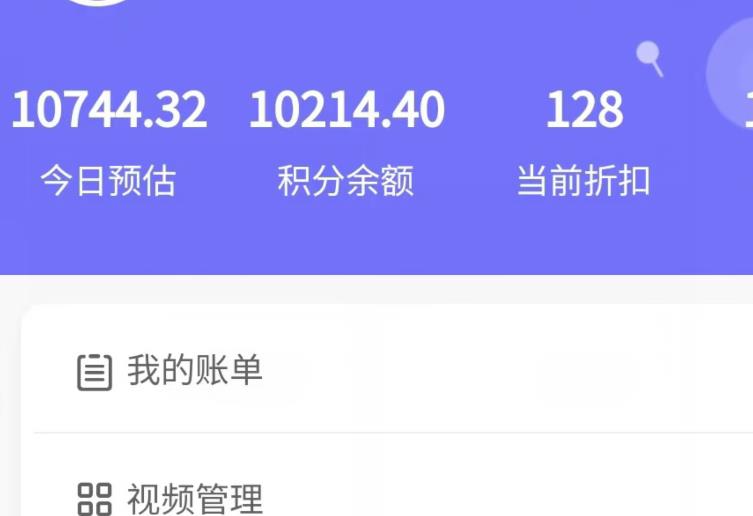 新手也能日入几百的冷门DIY项目，0基础全程实操【揭秘】-3