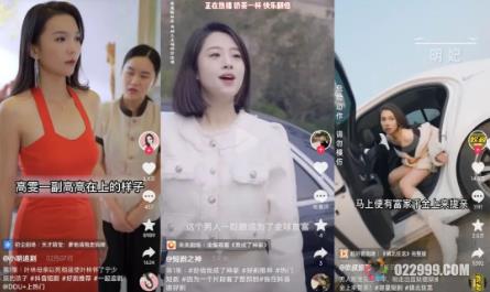 外面收费1680的短剧小程序搭建教程，支持抖音/快手/百度/微信/h5端【全套源码+详细教程】-2