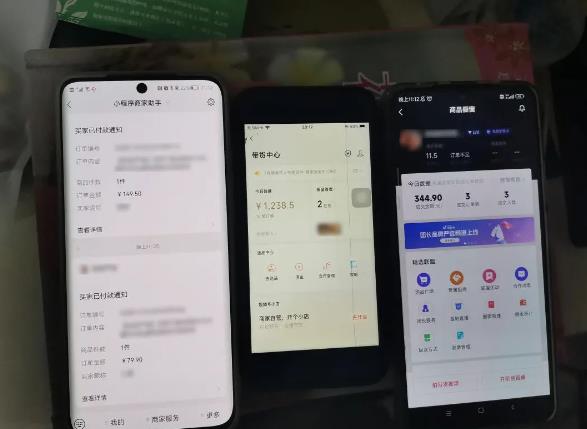 2023新细分领域带货计划：单号单日1000+收益不难，每人可操作3-5个账号-2