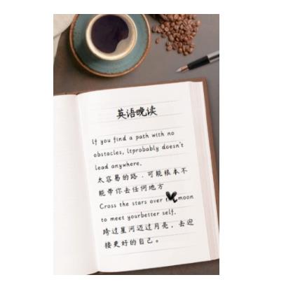 （7031期）副业拆解：小红书英语拍书引流变现项目【一条龙实战玩法+150G资料包】-2
