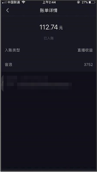 （7034期）自动化赚钱机器，汤姆猫无人直播玩法，每日躺赚3位数-3