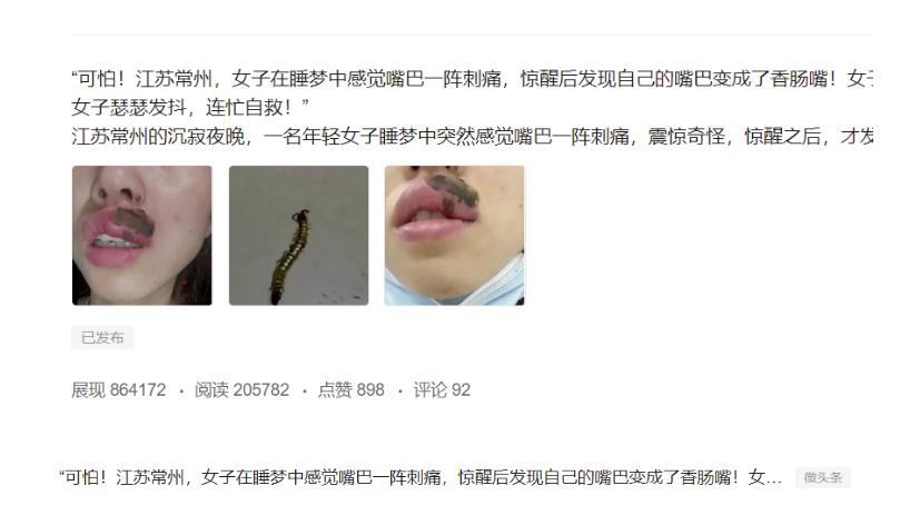 分享微头条AI写作小副业项目，用指令写出10W+爆款微头条，一条龙傻瓜式玩法分享给你-创奇社 - AI前沿·副业变现·资源教程！