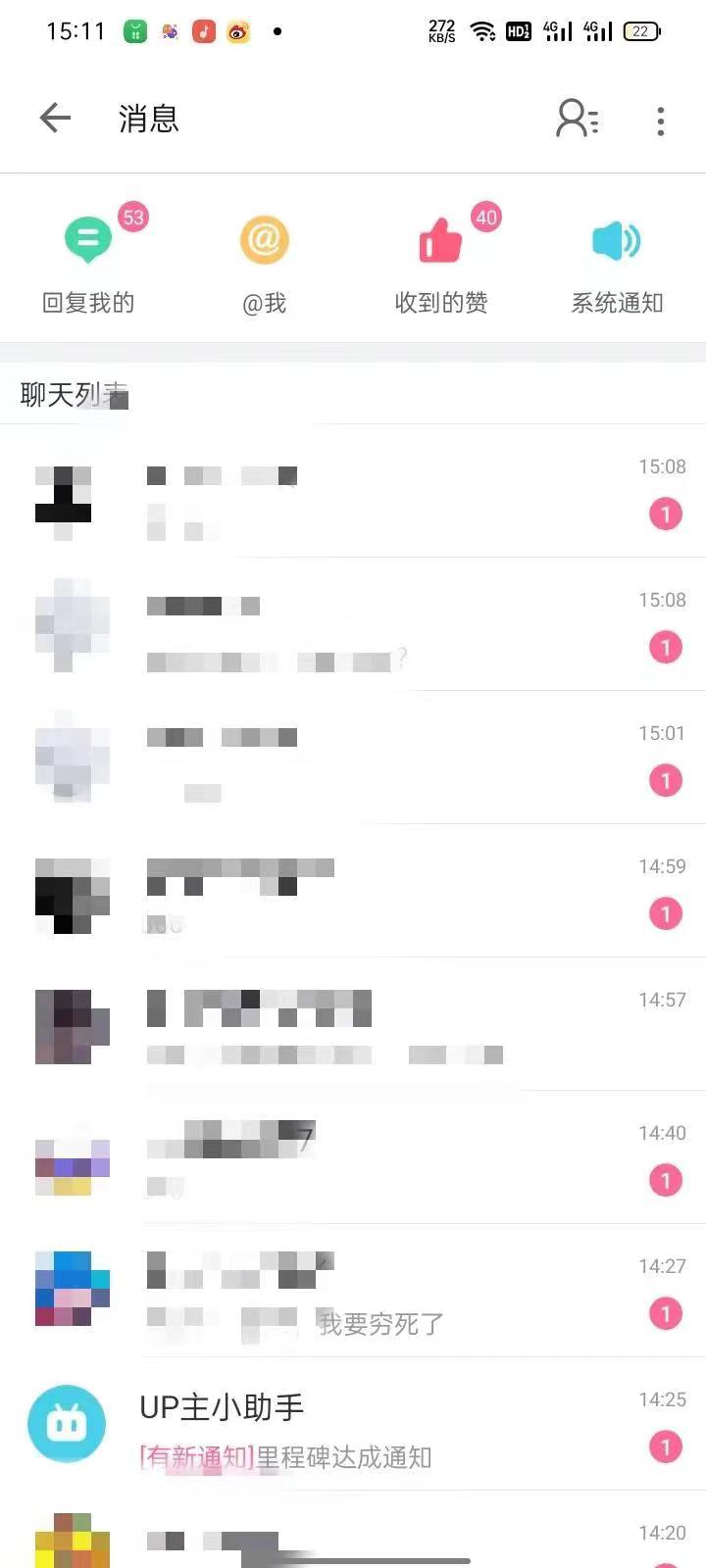 （7214期）外面收费6980的AI美女项目！每月躺赚5位数收益（教程+素材+工具）-3