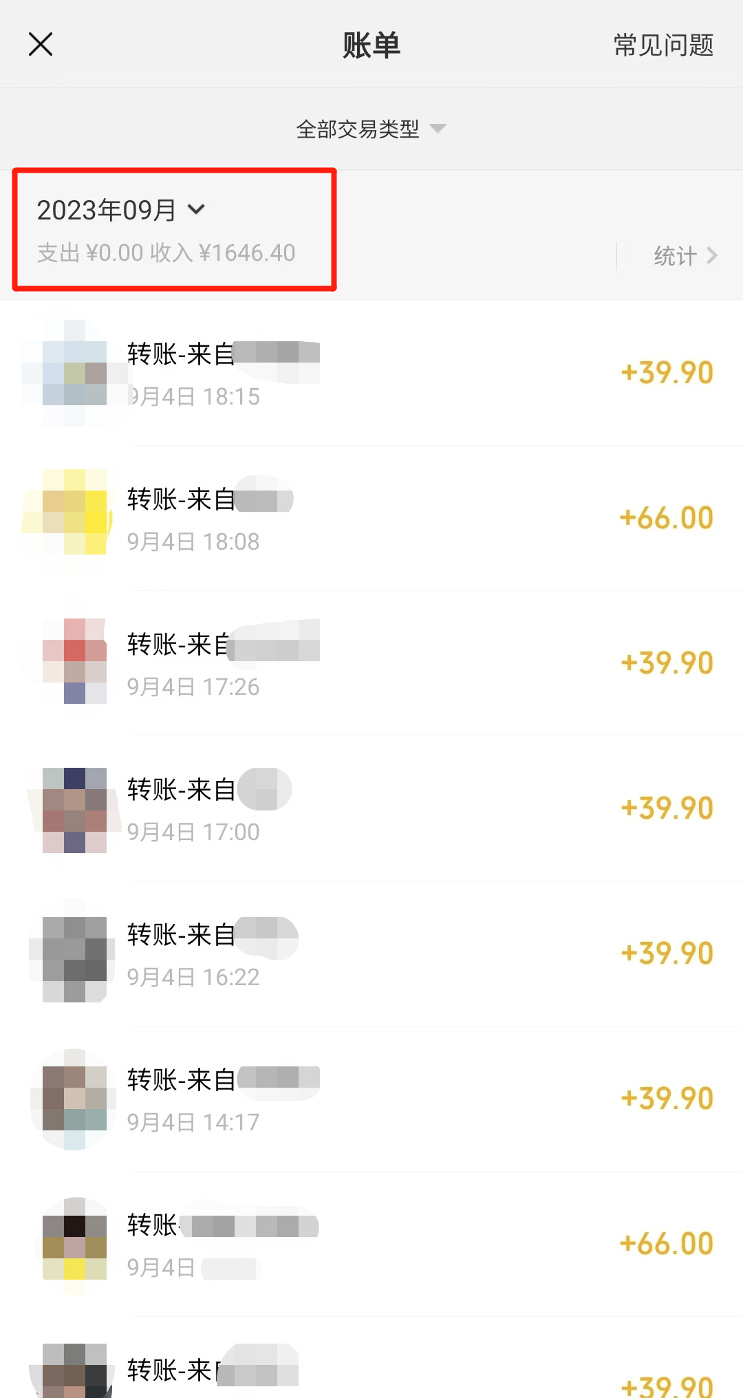 （7141期）小红书PPT模板变现项目：简单易上手，日入400+（教程+226G素材模板）-4