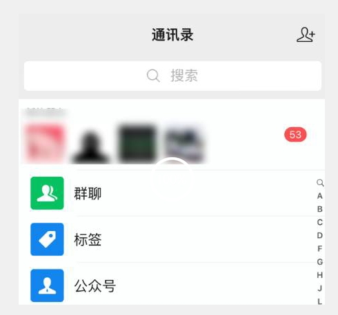 价值980最新微信群采集网址以及微群引流脚本，解放双手，全自动引流-创奇社 - AI前沿·副业变现·资源教程！