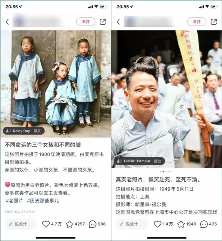 公众号流量主项目，简单搬运，一篇文章收益2000+-5