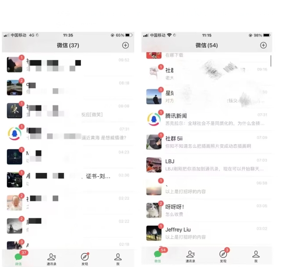 解析当前热门截流具体玩法，附赠全新快手截流软件，抗封双曝光脚本【揭秘】-创奇社 - AI前沿·副业变现·资源教程！