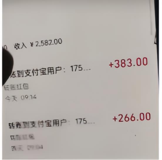 纯绿玩法，靠短视频流量密码做网盘拉新，一个作品轻松变现500+【揭秘】-2
