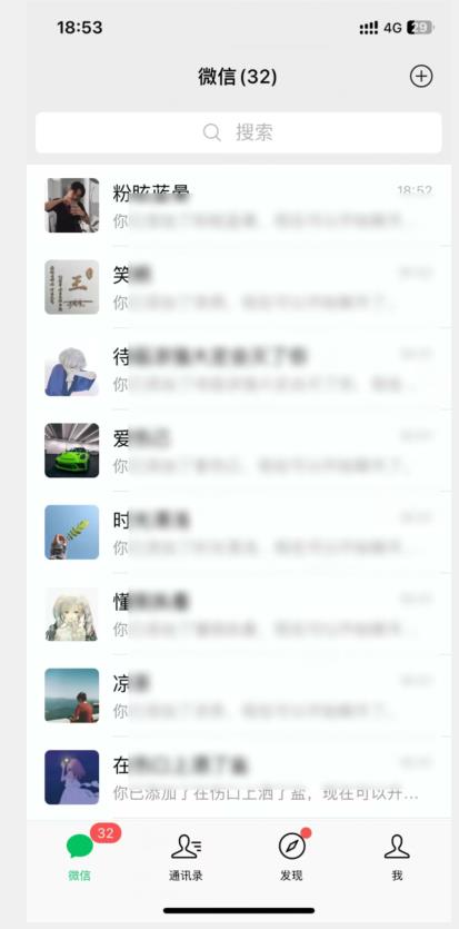 全球首发-视频号无限截留术-你不知道的流量沃土-创奇社 - AI前沿·副业变现·资源教程！