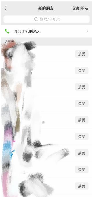 快手图文造IP，简单粗暴,复制粘贴,套个模板每天一小时,日引50+精准创业粉【揭秘】-2