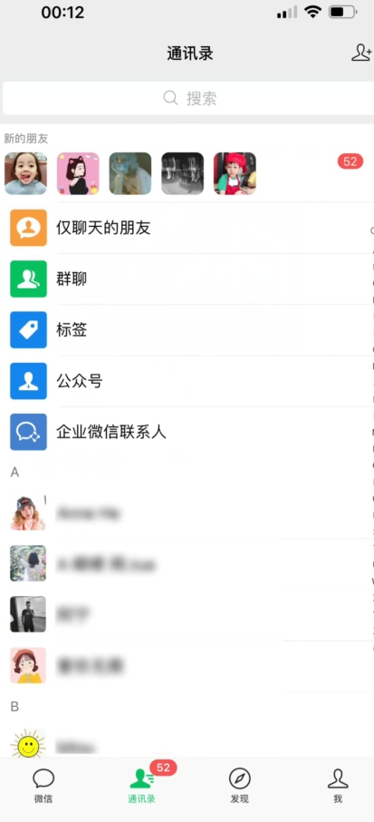 【加强版】小红薯无需ID即可精准曝光引流创业粉，安全高效（教程+软件）【揭秘】-创奇社 - AI前沿·副业变现·资源教程！