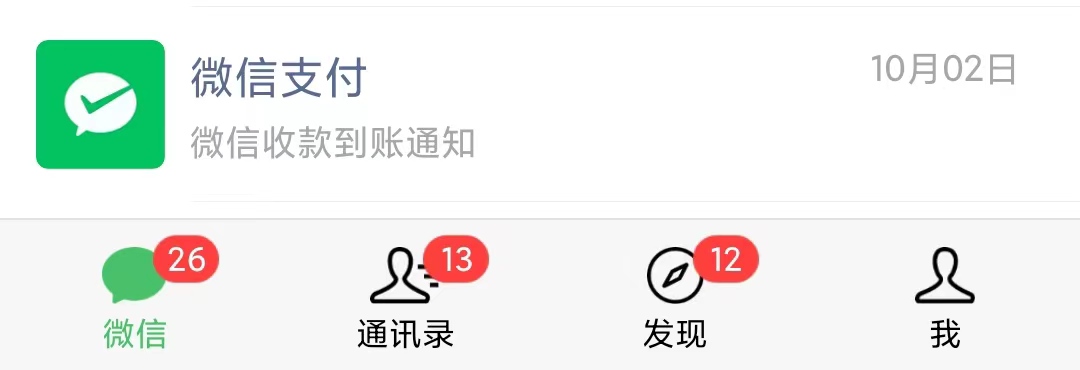 （7471期）利用幼儿拼音课程，精准引流宝妈，0成本，多种变现方式（附166G资料）-4
