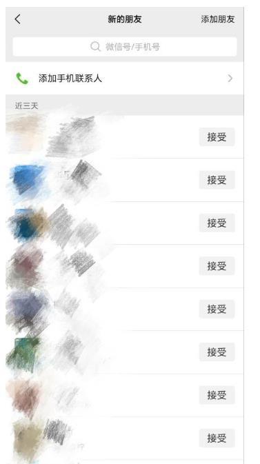 图文IP全新玩法，轻松日入500+，小白也能完全上手，附带变现思路（巨细版）-2