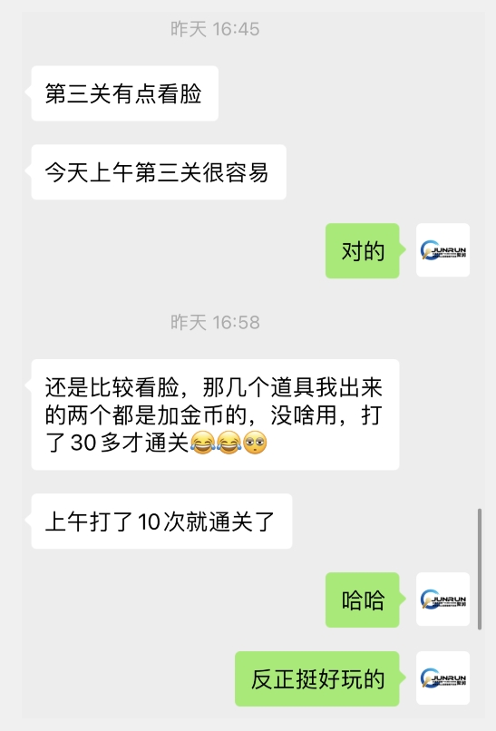 微信小游戏掘金，单微信撸100元大毛，上班摸鱼可以做，小白也能做【揭秘】-2