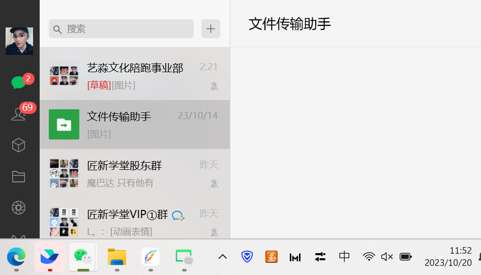 （7749期）快手日引300+创业粉日稳定变现4000+无需原创纯搬运！-9
