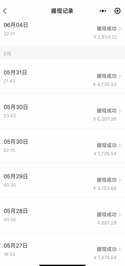 （7711期）贴吧日引300+创业粉日稳定2000+收益无需写文剪视频简单好上手！-8