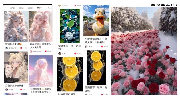 黄岛主·小红书精品动漫壁纸引流变现项目，一条龙变现玩法分享-2