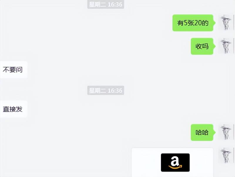 cashback返利项目培训：轻松月入3000刀的秘密-9