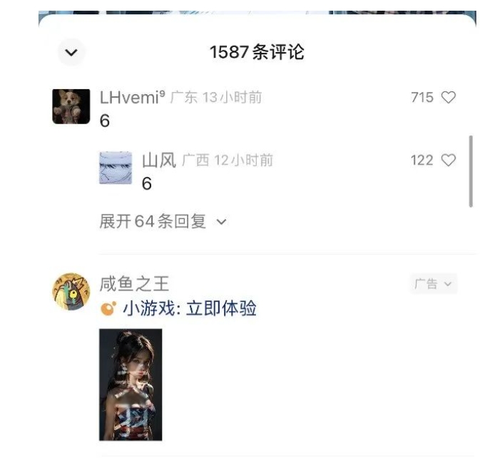 黄岛主·视频号流量变现副业训练营·公测1.0，小白新手一部手机就可以操作-2
