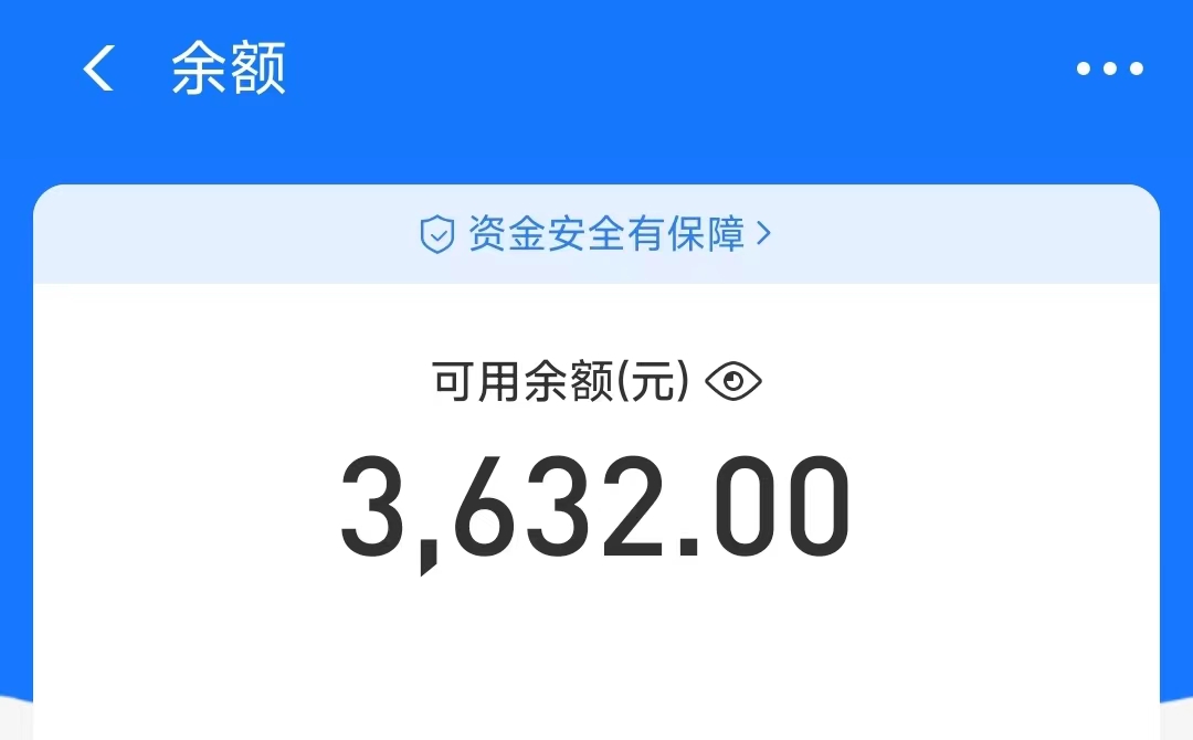 （8755期）摩托车越野无人直播，高人气高停留，下白轻松日入500+-3