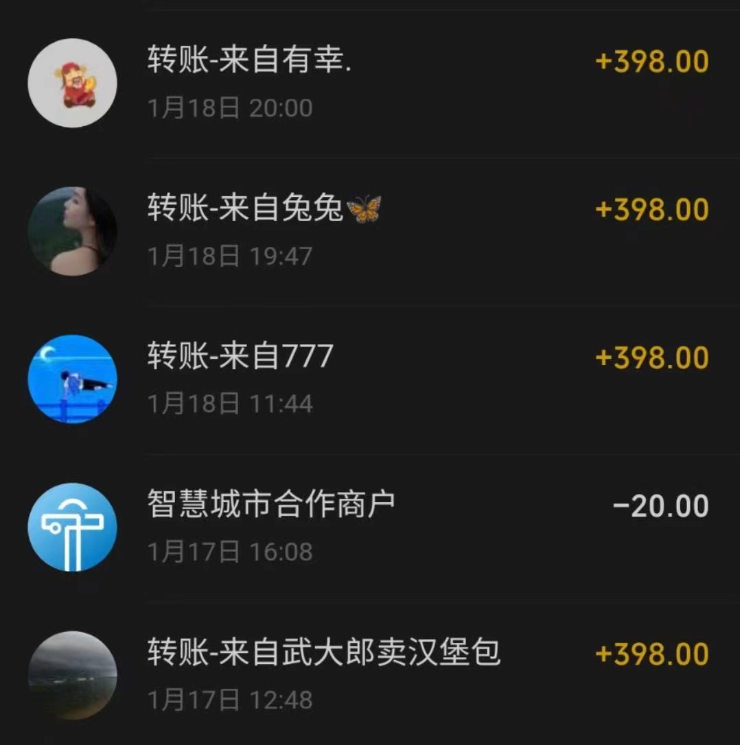 （8732期）冷门暴利刚需项目，母婴纪念品赛道，实测十天搞了4000+，小白也可上手操作-5