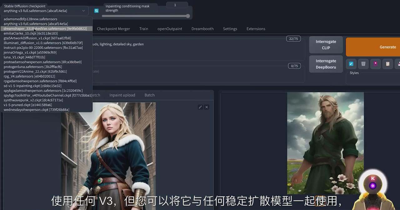 （8924期）Stable Diffusion 101：使用 AI 创建自定义动漫艺术教程-17节课-中英字幕-创奇社 - AI前沿·副业变现·资源教程！