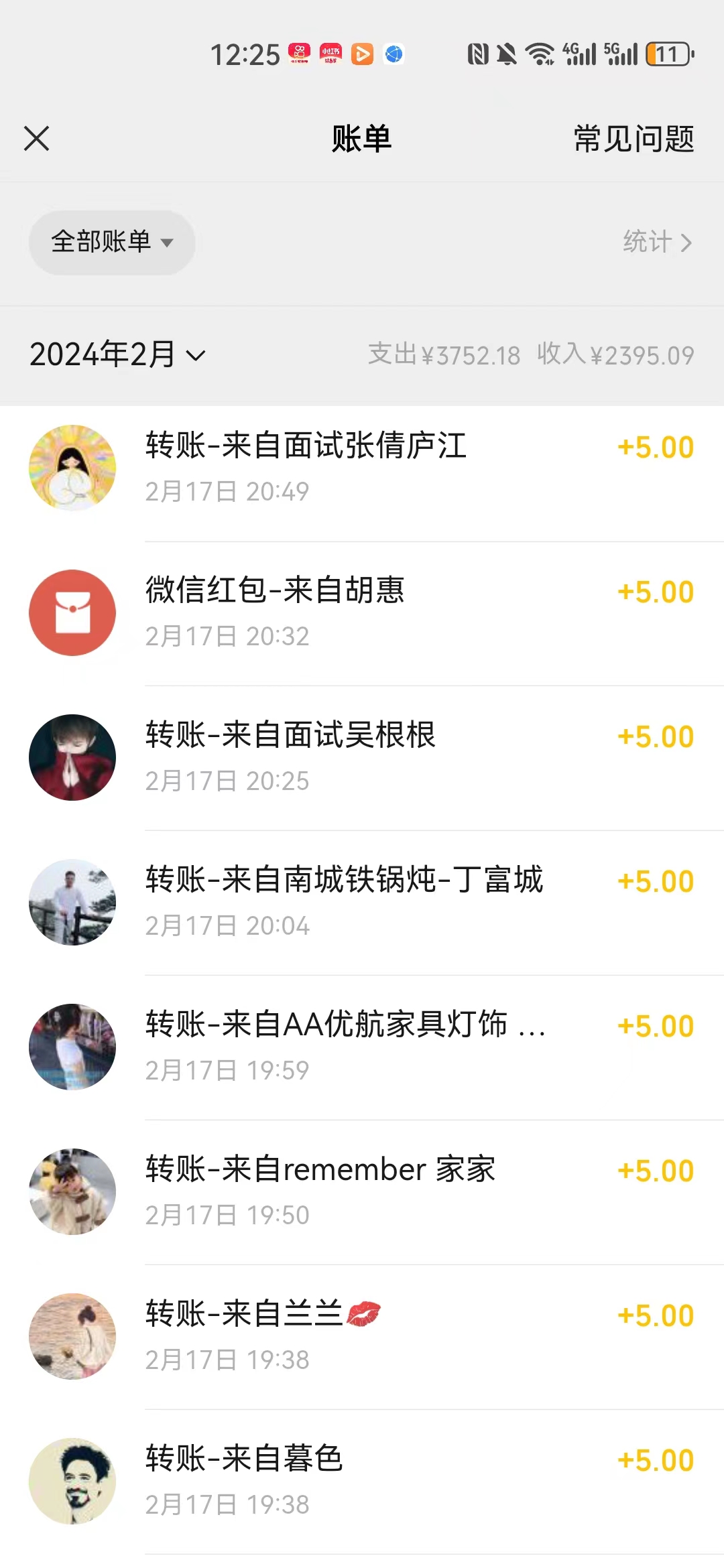 （8995期）热门电影售卖，执行就能赚钱，小白福利，会玩手机就能做-3