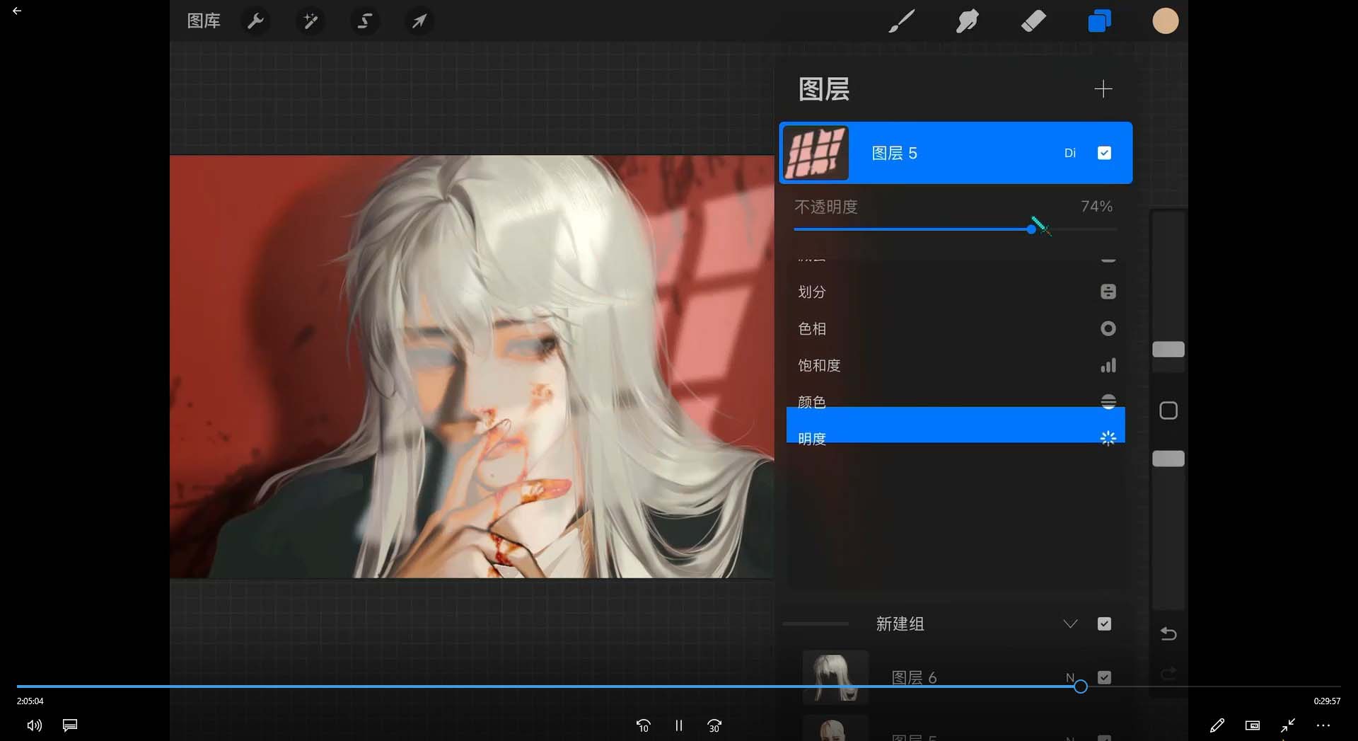 （8906期）iPad插画课伪厚涂美型头像插画特训班（13节视频课）-3