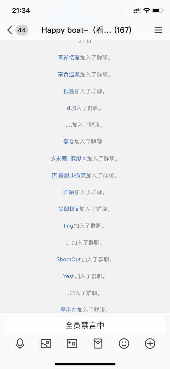 （8872期）利用AI美女视频引粉，单号日引2000+，新手也能干（教程+软件）-4