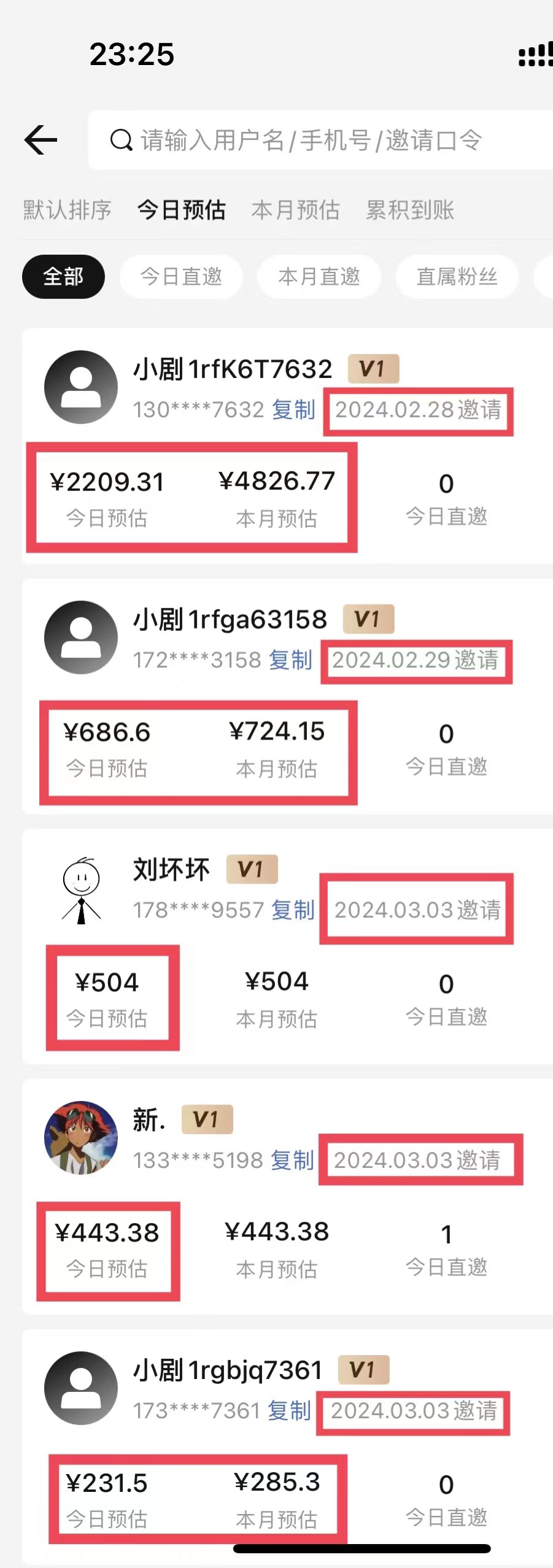 （9558期）【蓝海野路子】视频号玩短剧，搬运+连爆打法，一个视频爆几万收益！附搬…-2