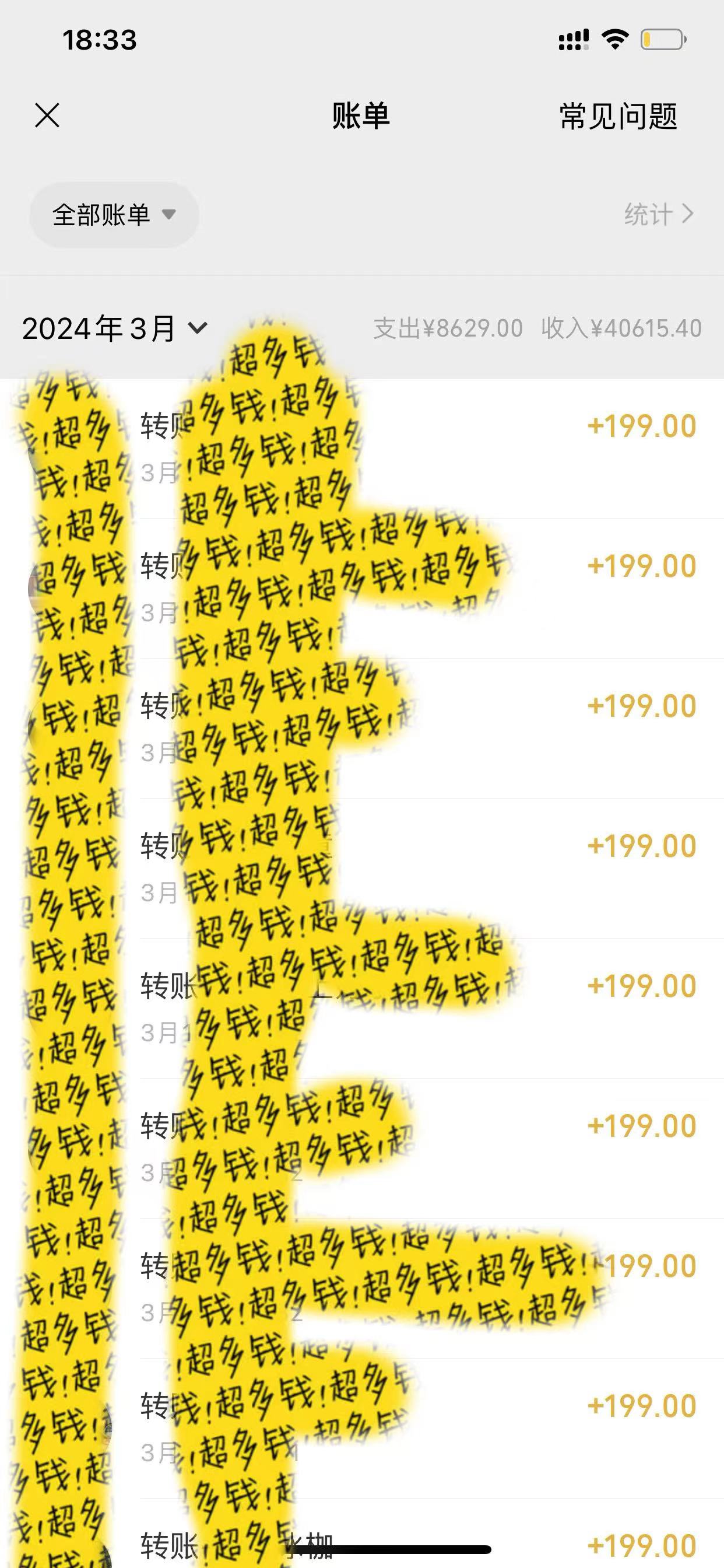 （9495期）教你利用ai一键生成爆款文章，将此项目收徒变现，日引100粉，收入无上限-2